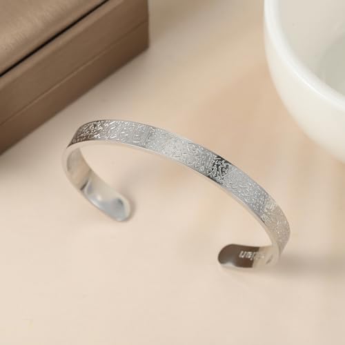 Qitian Islamic Jewelry Gifts for Women Allah Gold Bangles Bracelets Ayatul Kursi Arabic Cuff Bracelet for Women Men Islam Eid Ramadan New Year Gifts - color: F-Silver-Thick-men