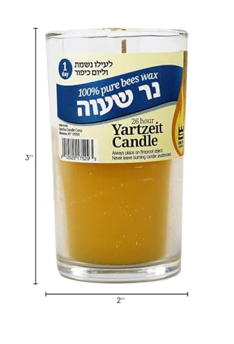 Pure Beeswax Yahrzeit Candle in Glass Jar - 24 Hour Jewish Memorial Candle - Kosher Wax - size: 4inch