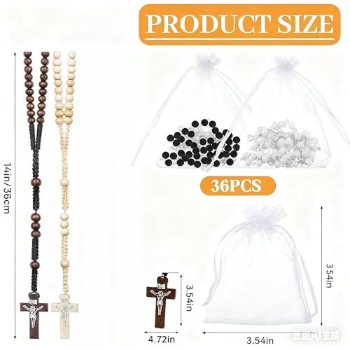 48 Pcs Wooden Rosary Beads Necklace Bulk, Handmade Wood Catholic Rosaries with Cross and Organza Bags, First Communion and Baptism Favors, Religious Gifts for Men and Women
