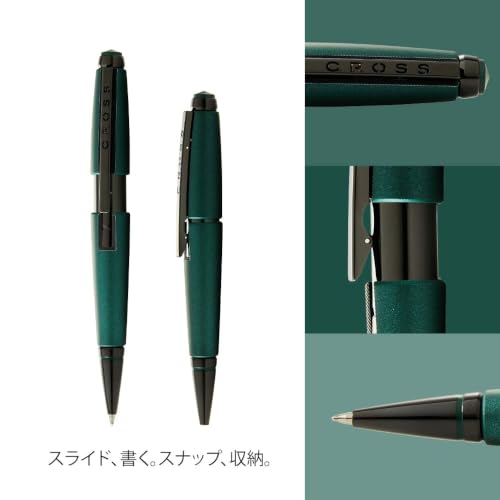 Cross Edge Gel Rollerball Pen, Medium Point, Black Ink, Multiple Colors - color: Matte Green