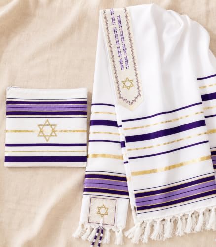 Women's Messianic Prayer Shawl multi-pack – Star of David Tallit with Hebrew Blessing and Scripture, shawls, israel - color: Purple