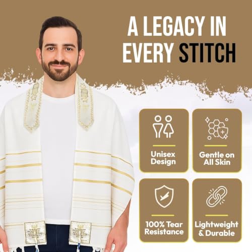 Holy Land Market Messianic Christian Shawl/Tallit - The Messiah Tallit (72 x 22 Inches) - color: All White / Gold