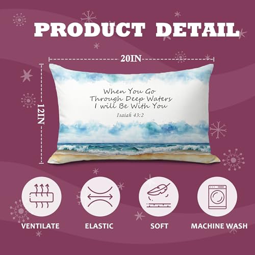 Isaiah 43:2 Christian 12x20 Pillow Cover, Inspirational Bible Verse Scripture Ocean Beach Lumbar Pillow Cover Decorative for Home Bedroom Prayer Room Sofa Couch - color: Isaiah 43:2