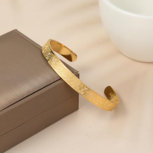 Qitian Islamic Jewelry Gifts for Women Allah Gold Bangles Bracelets Ayatul Kursi Arabic Cuff Bracelet for Women Men Islam Eid Ramadan New Year Gifts - color: E-Gold-Thick-men