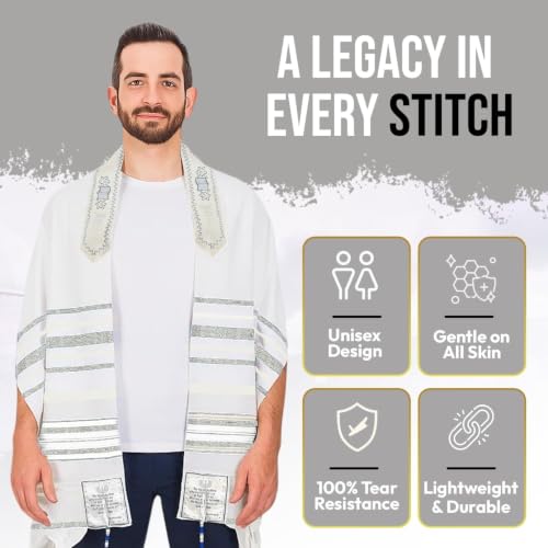 Holy Land Market Messianic Christian Shawl/Tallit - The Messiah Tallit (72 x 22 Inches) - color: All White / Silver