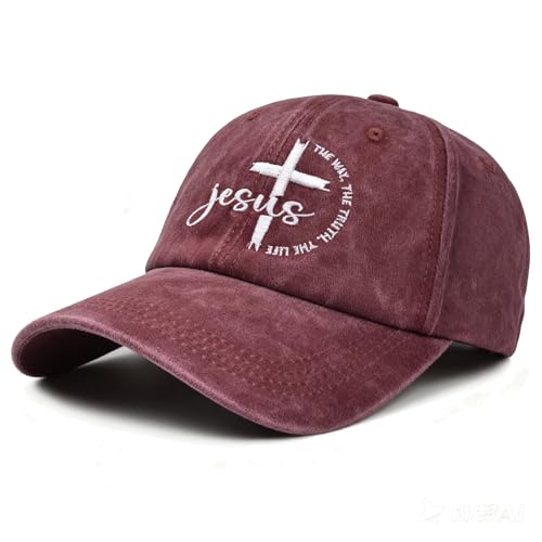 Christian hat Snapback,Jesus Cross Washed Faith Baseball Cap Gift - color: Burdungy