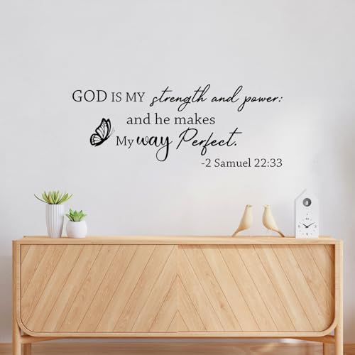 Vancetyno God is My Strength and Power and He Makes My Way Perfect Vinyl Wall Decal Bible Scripture Inspirational Quotes Religious Home Décor