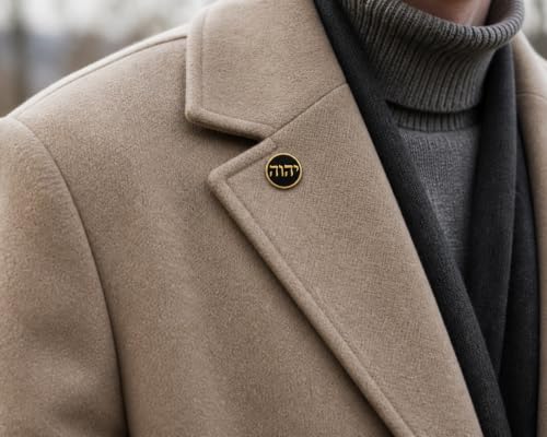 Tetragrammaton Lapel Pin - Witness Hebrew Letters Ceremonial Badge Button Brooch Pinback Gift