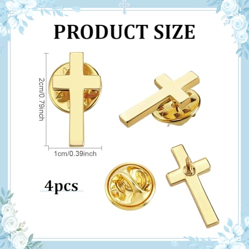 PH PandaHall 4PCS Cross Brooch Pins 2x1cm Crucifix Lapel Pins Minimalist Cross Suit Pin Metal Decorative Tie Clip Tiny Pray Brooches for Church Wedding Clothes Shirt Dress Coat Hats Bags - color: Golden