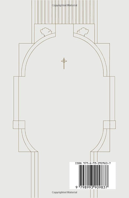 CATHOLIC LECTIO DIVINA JOURNAL: A GUIDED SCRIPTURE REFLECTION FOR THE LITURGICAL YEAR