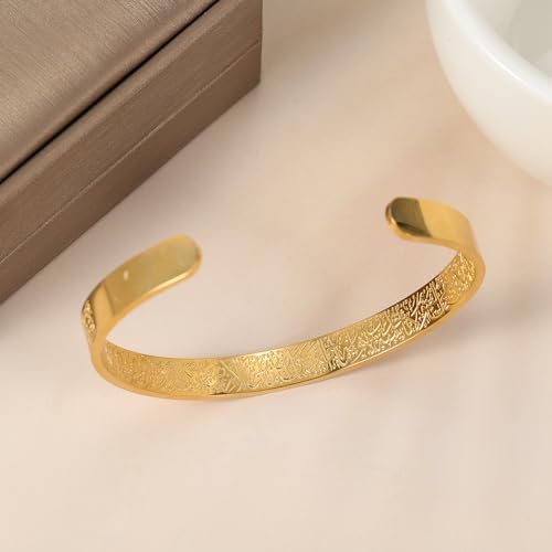 Qitian Islamic Jewelry Gifts for Women Allah Gold Bangles Bracelets Ayatul Kursi Arabic Cuff Bracelet for Women Men Islam Eid Ramadan New Year Gifts - color: E-Gold-Thick-men
