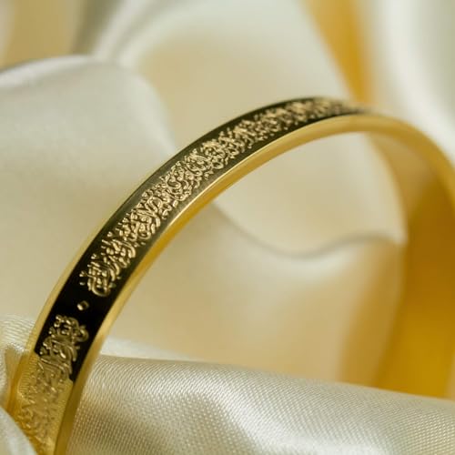ZUDO 4 Qul Cuff – Quranic Islamic Jewelry with Al-Kafirun, Al-Ikhlas, Al-Falaq, and An-Nas Surahs – 18K Gold, Silver Rhodium, and Black PVD Coated Stainless Steel