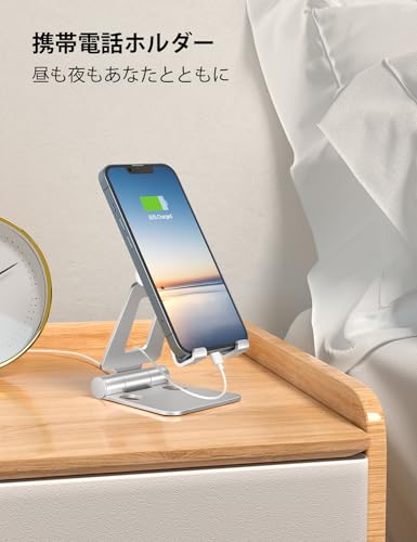 Nulaxy Full Aluminum Dual Folding Cell Phone Stand for Desk, Silver - color: B-Silver