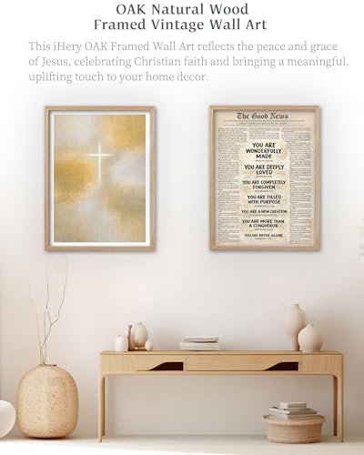 iHery 12x16in Radiant Cross Framed Christian Wall Art - color: OAK Framed Radiant Cross, size: 16"L x 12"W