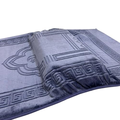Orthopedic Prayer Mat with Memory Foam Knee Support – Extra Thick Padded Prayer Rug, Muslim & Islamic Prayer Mat (Sajadah) for Men & Women, Soft Luxury Comfort for Eid, Ramadan & Daily Prayer (Gray) - color: Grey
