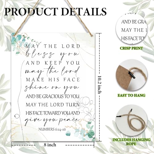 Watercolor Christian Wooden Hanging Sign Bible Verse Wall Decor for Home Office Gifts for Christmas Rustic Religious Hanging Door Wall Signs Floral Inspirational Wall Quote Sign 10x8 inches - JZ010 - color: leaf 01