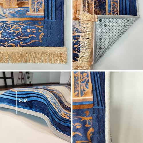 Muslim Knee Thickened Prayer mat, Off-White,2‘3“ x 3‘6“ - color: Off-white