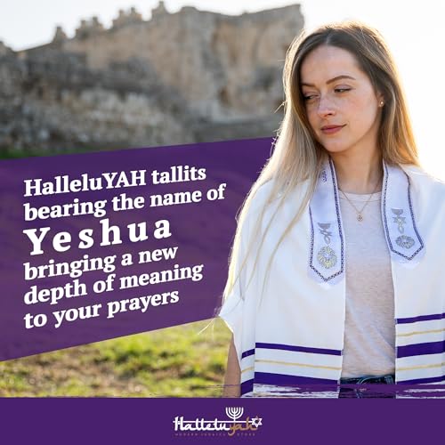 HalleluYAH Messianic Tallit Prayer Shawl 72"x 22" with Bag For Men & Women | Designed in Israel