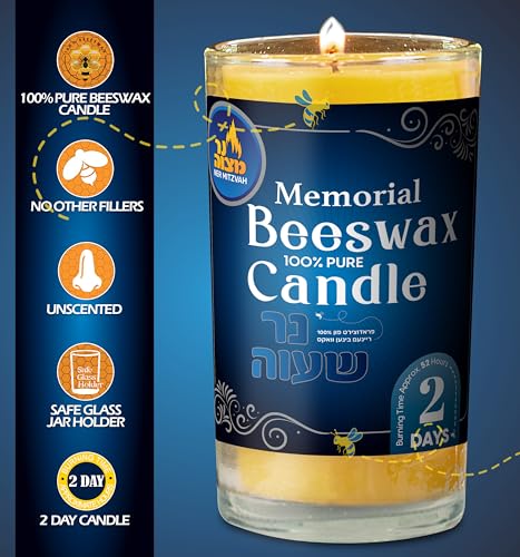 Ner Mitzvah 48 Hour Beeswax Yahrzeit Candle - 2 Day Kosher Yahrtzeit Memorial and Yom Kippur Candle in Glass Jar - 2 Pack - size: 2 Day - 48 Hours
