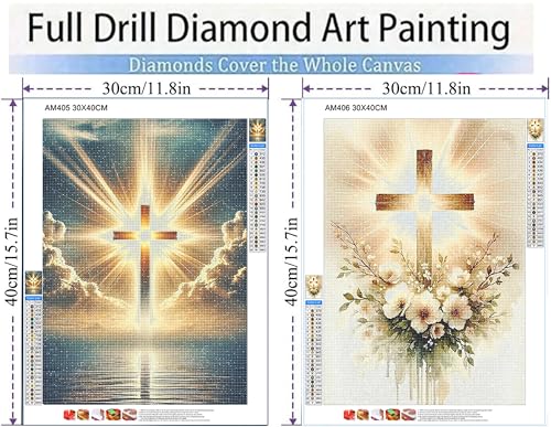 KUFWKEY 2 Pack Religious Cross Diamond Art Kits for Adults, Jesus Christ Cross 5D Diamond Painting Kit for Beginners, DIY Full Round Diamond Art Painting,Gem Art and Craft Kits,Wall Decor 12x 16 Inch - color: AM505