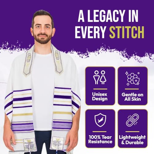 Holy Land Market Messianic Christian Shawl/Tallit - The Messiah Tallit (72 x 22 Inches) - color: Purple