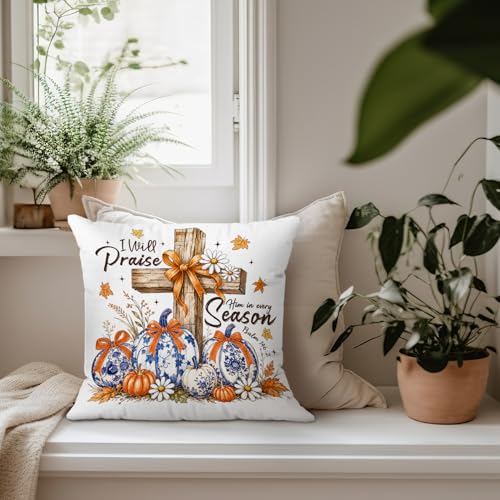 Fall Chinoiserie Pumpkin Christian Cross Throw Pillow Covers 18x18 - color: Pumpkin-1
