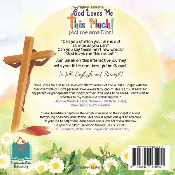 God Loves Me This Much!: An Interactive Gospel