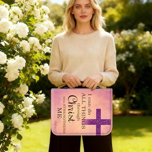 Bible Cover for Women Large PU Leather Zippered Bible Case with Handle and Christian Biblical 4-13 Design, Christian Bible Bag for Girls & Women, Cover Fits Standard 9.5"x7.5"x2.3" Bible - color: Christian Biblical 4-13