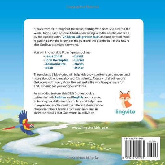 Bible stories for children in Serbian – All-time favorite Bible stories in Serbian & English languages: An illustrated book of Serbian Bible stories ... Books for Bilingual Children)