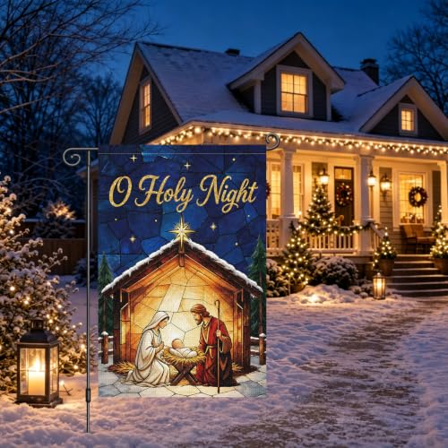 Louise Maelys Christmas Nativity Garden Yard Flag 12x18 Inch