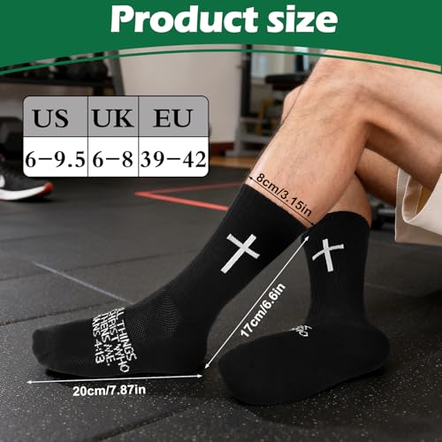 4/6 Pairs Cross Socks Christian Socks with Bible Verse for Church - color: Black