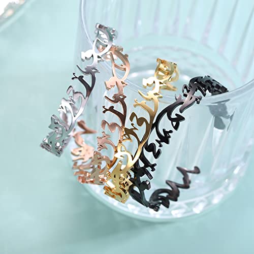 Qitian Islamic Jewelry Gifts for Women Allah Gold Bangles Bracelets Ayatul Kursi Arabic Cuff Bracelet for Women Men Islam Eid Ramadan New Year Gifts - color: P-Gold-Oriental