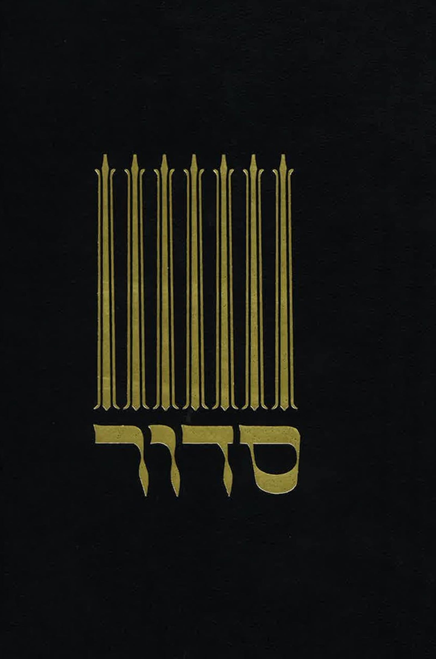 The Traditional Prayer Book for Sabbath and Festivals