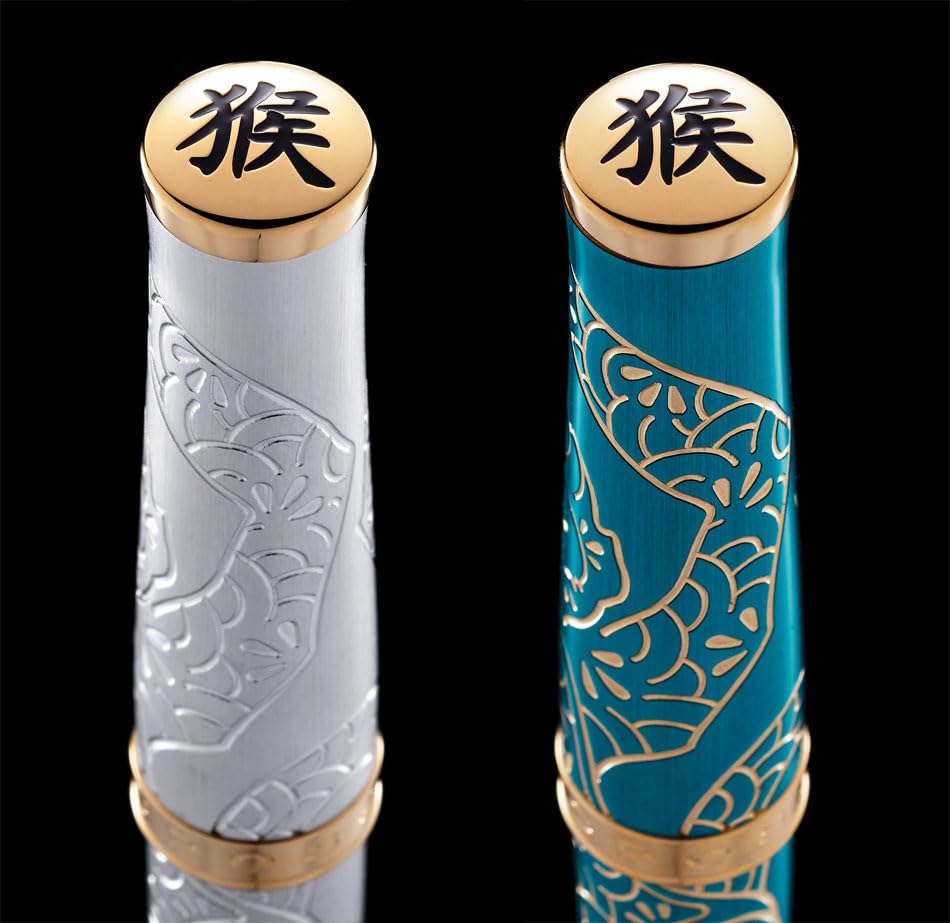 Cross Year of The Monkey Special Edition Handcrafted Pen (Rollerball, Brushed Platinum) - color: Brushed Platinum, style: Rollerball