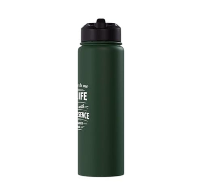 Psalm 16:11 Path of Life Bible Verse Scripture Faith Prayer Stainless Steel Insulated Water Bottle - color: Dark Green