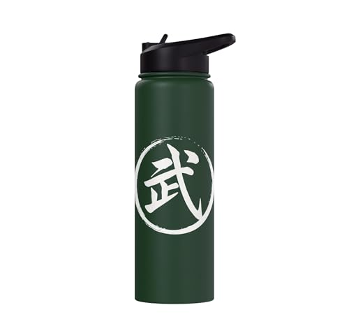 “Warrior” Japanese Kanji Word Graphic Stainless Steel Insulated Water Bottle - color: Dark Green