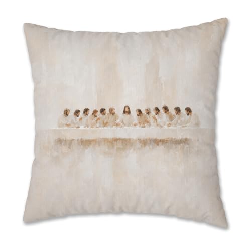 Modern Abstract Christian Pillow Cover 18x18 - color: Modern Abstract Christian