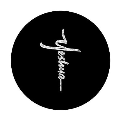 Yeshua Cross Hebrew Name of Jesus Christian Worship PopSockets Swappable PopGrip