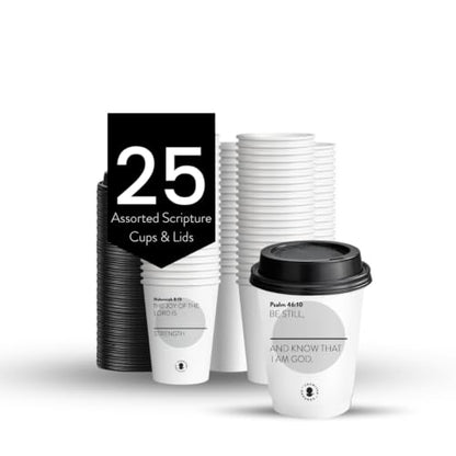 Double-Walled Paper Hot Cup, 12oz, Grey, Personalized Scripture Verses, for Sunday Morning Coffee Service and Small Groups, 25 Pack with Black Lids
