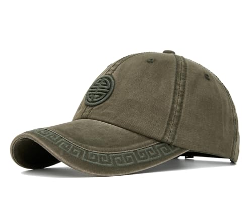 Quanhaigou Baseball Cap Dad Hat Adjustable Fashion Hats for Men Women Polo Trucker Unisex Style Headwear - color: Chinese Symbol Green