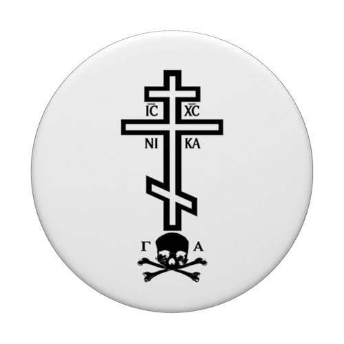Eastern Orthodox Cross with Skull PopSockets Adhesive PopGrip - style: Adhesive PopGrip
