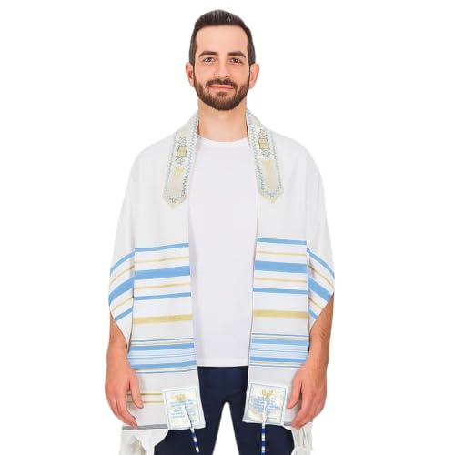 Holy Land Market Messianic Christian Shawl/Tallit - The Messiah Tallit (72 x 22 Inches) - color: Sky Blue