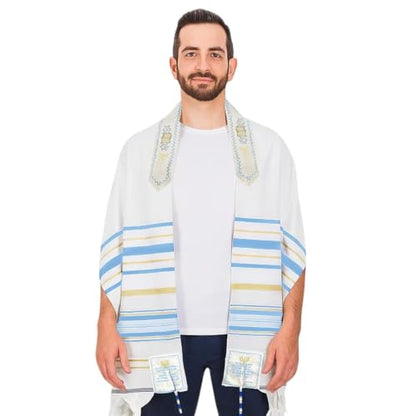 Holy Land Market Messianic Christian Shawl/Tallit - The Messiah Tallit (72 x 22 Inches) - color: Sky Blue