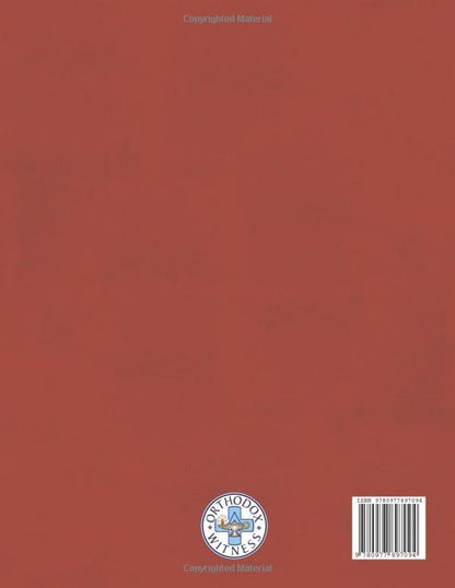 Glorify Him!: An Orthodox Christian Christmas Hymnal