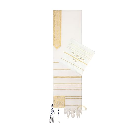 The Blessing Tallit, Messianic Christian Prayer Shawl 73x33in - color: Gold/White