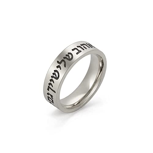 LIKGREAT Jewish Hebrew Rings Engraved Blessing Band Ring Judaism Kabbalah Religious Rings Luck Protection Amulet Stainless Steel Jewellery Gifts for Men Women - color: Silver
