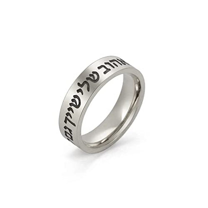 LIKGREAT Jewish Hebrew Rings Engraved Blessing Band Ring Judaism Kabbalah Religious Rings Luck Protection Amulet Stainless Steel Jewellery Gifts for Men Women - color: Silver
