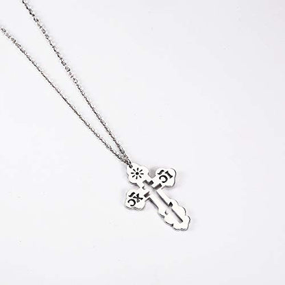 Orthodox Cross Necklace Ilya Necklace Merch Jewelry for Women, Silver, Rose Gold and Gold, Adjustable Chain 18 to 20 Inches - color: Silvery