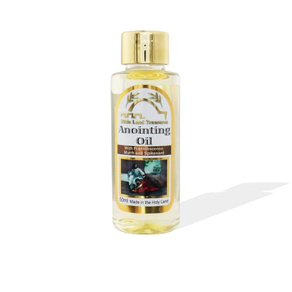 Bible Land Treasures Anointing Oil 2-Pack Bottles Set - Jeruslem of Gold -Frankincense, Myrrh & Spikenard & Temple - 50ml Each (1.69 fl oz) – Biblical Scents for Prayer & Worship from The Holy Land