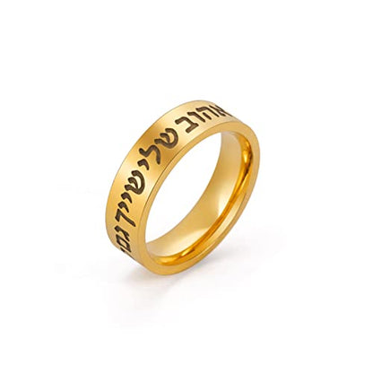 LIKGREAT Jewish Hebrew Rings Engraved Blessing Band Ring Judaism Kabbalah Religious Rings Luck Protection Amulet Stainless Steel Jewellery Gifts for Men Women - color: Gold